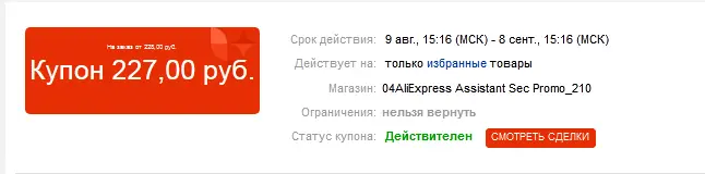 1597964631948.webp
