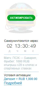 1597994964621.webp