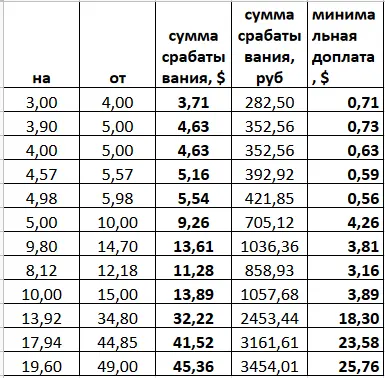 1598013966943.webp