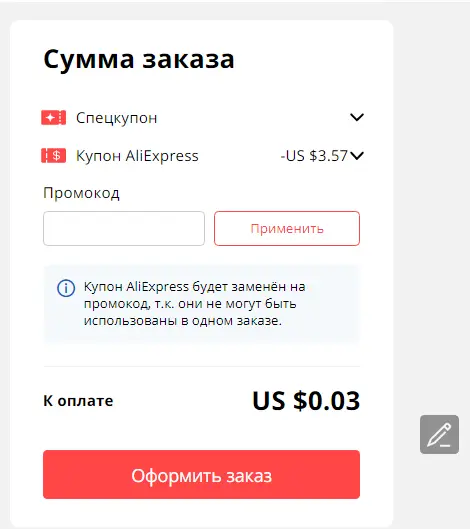 1598014374243.webp