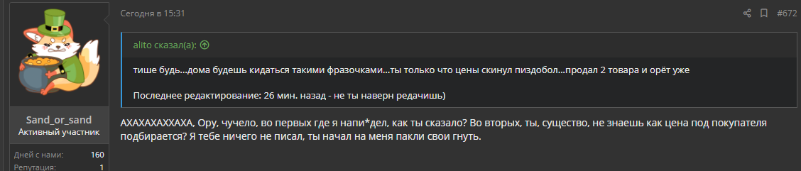 1598112126412.webp