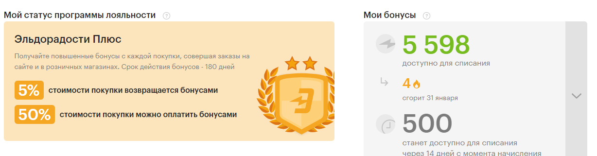 1598125080670.webp