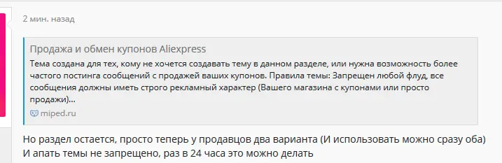 1598139303099.webp