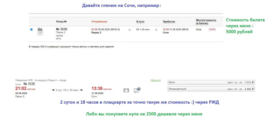 1598170892019.png