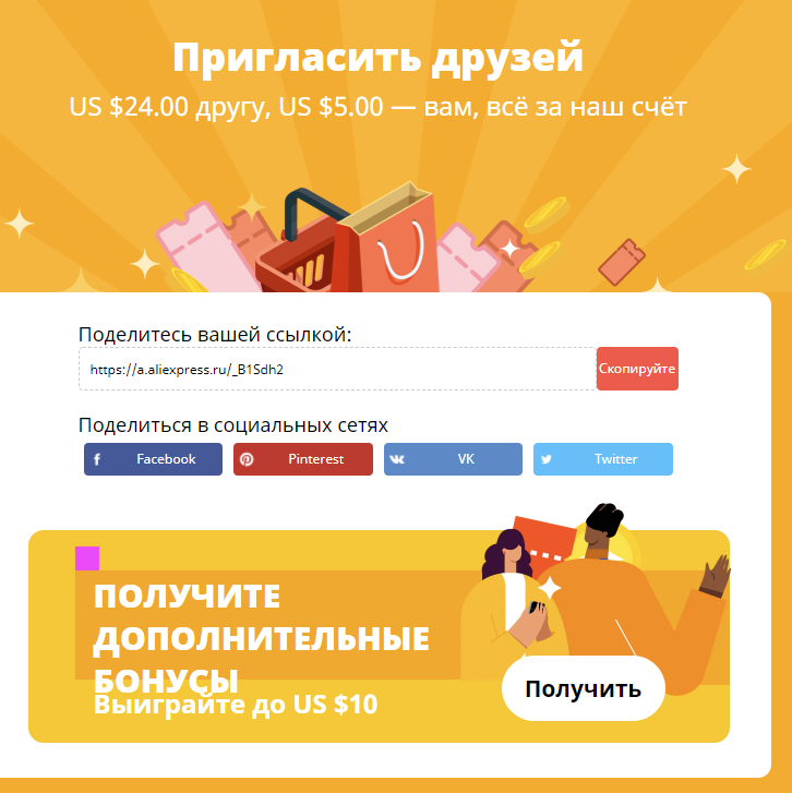 1598194520568.webp
