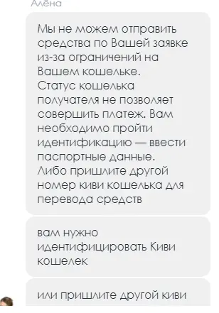 1598201230185.webp