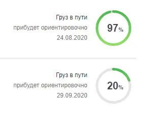 1598254557213.png