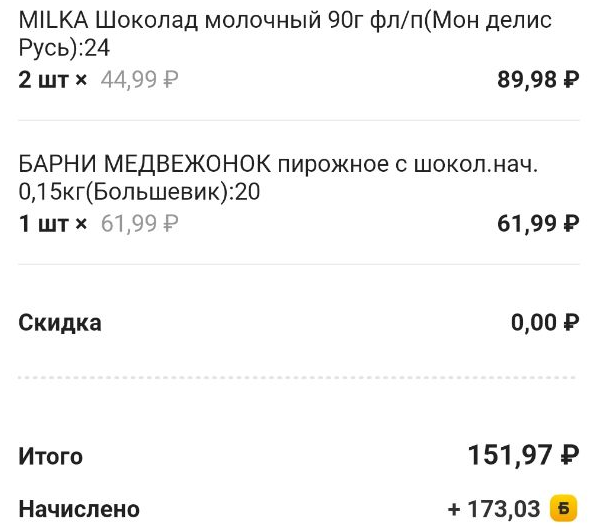 1598287392709.webp