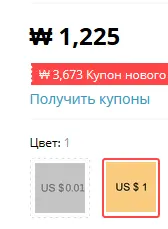 1598288640951.png
