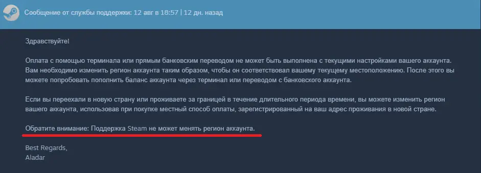 1598318409142.png
