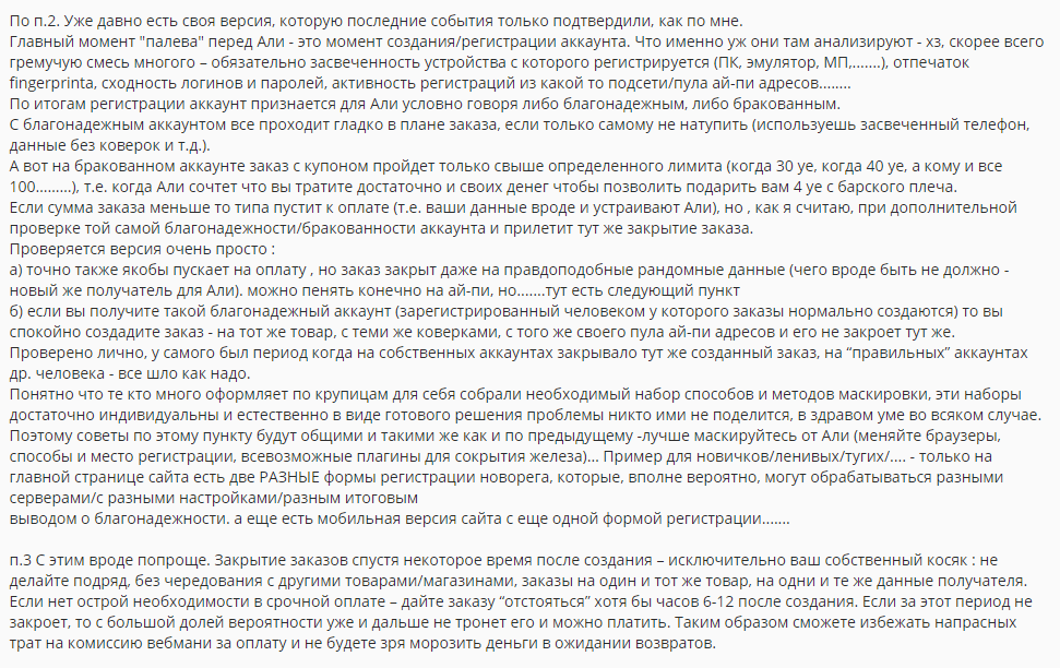 1598377080165.webp