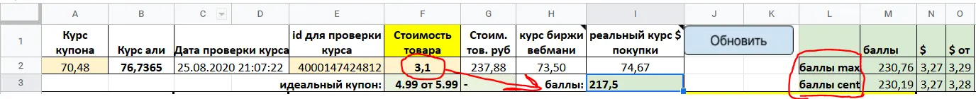 1598379511870.webp