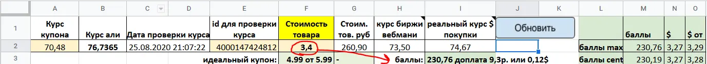 1598379563741.webp