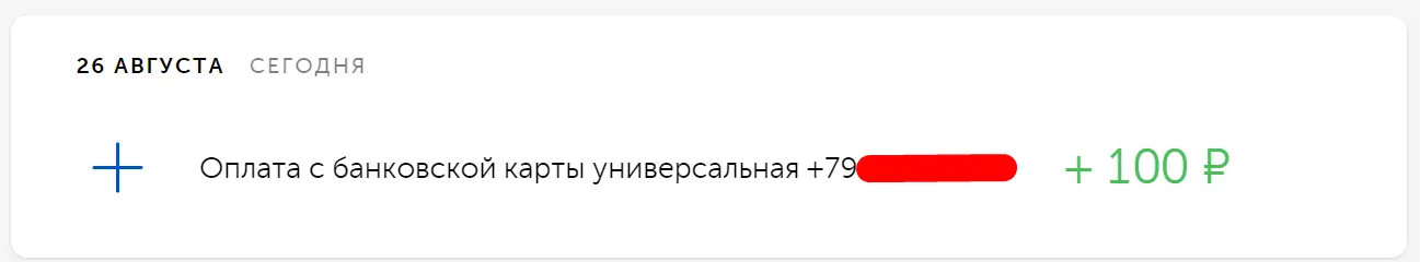 1598429160867.webp