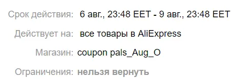 1598429496159.webp