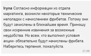 1598468312195.webp