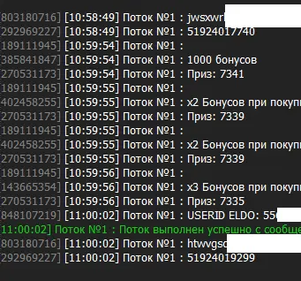 1598508027810.webp