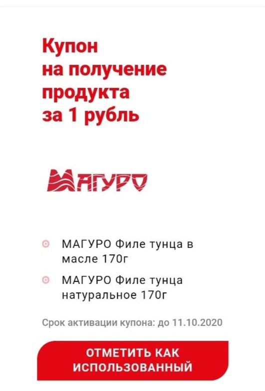1598516492409.webp