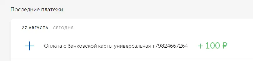 1598518613377.webp