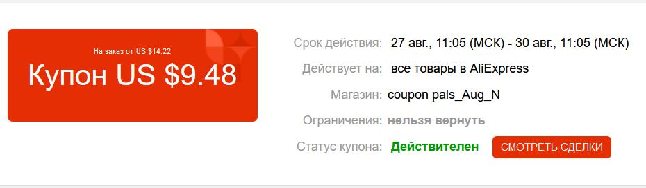 1598526116366.webp