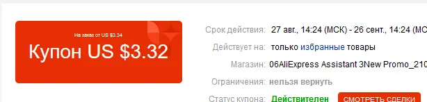 1598527717319.webp