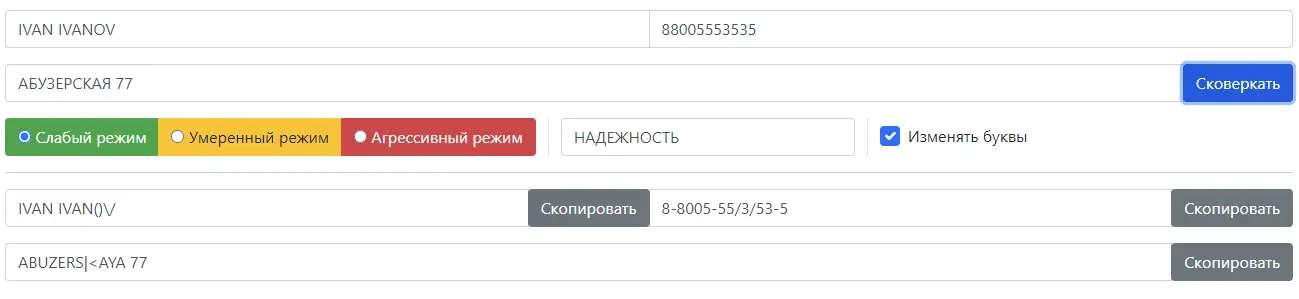 1598529570235.webp