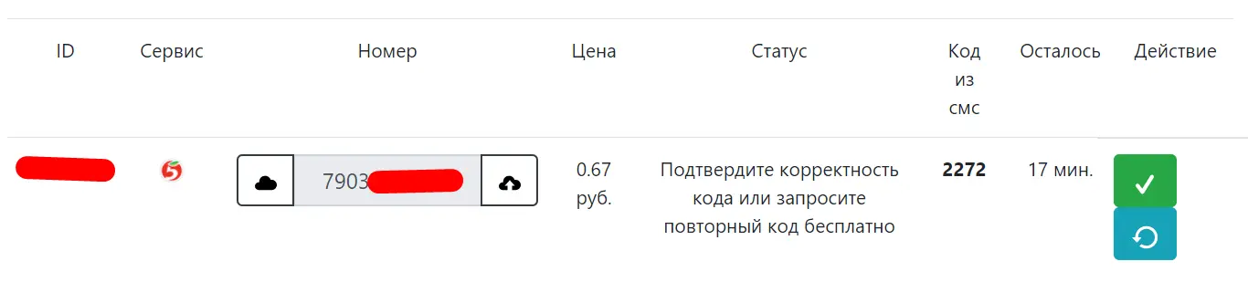 1598553185977.webp