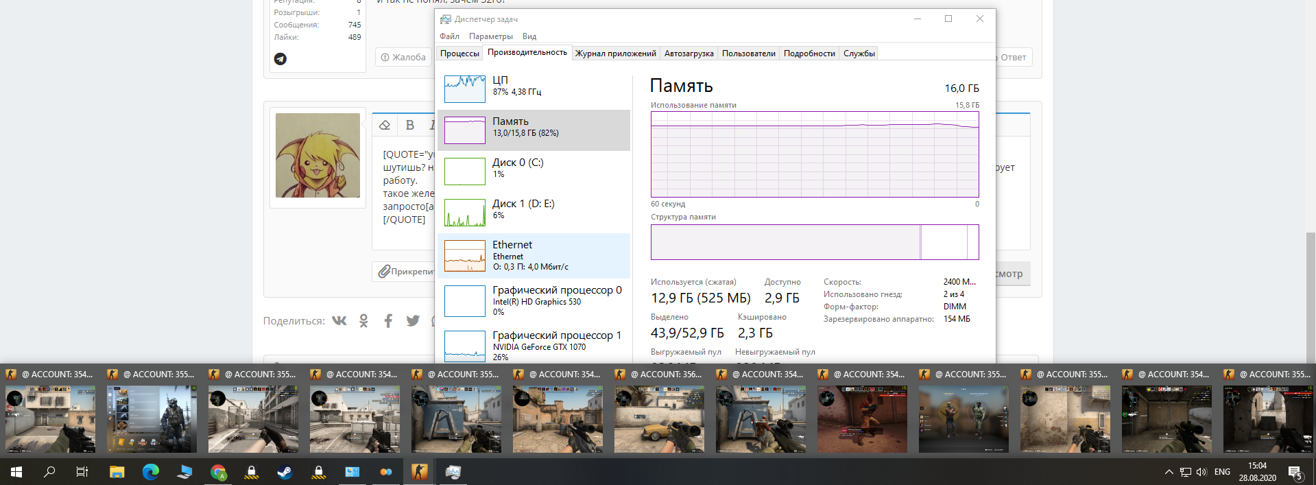 1598616261783.webp