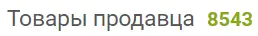 1598617090793.webp