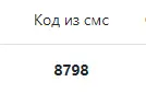 1598660545293.webp