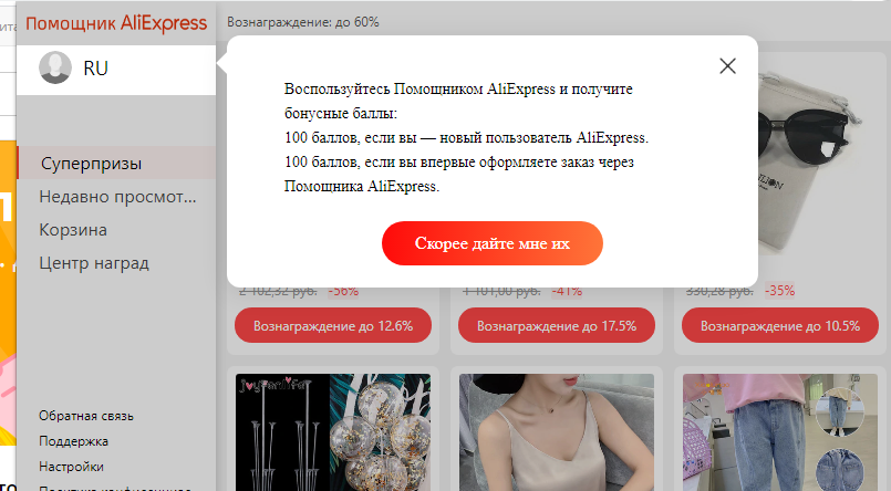 1598693389025.webp
