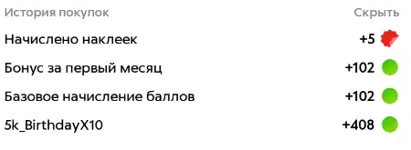 1598812487606.png