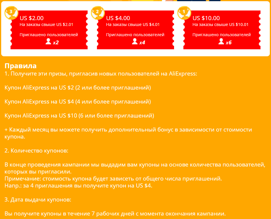 1598817339828.webp