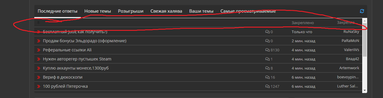 1598818197636.png