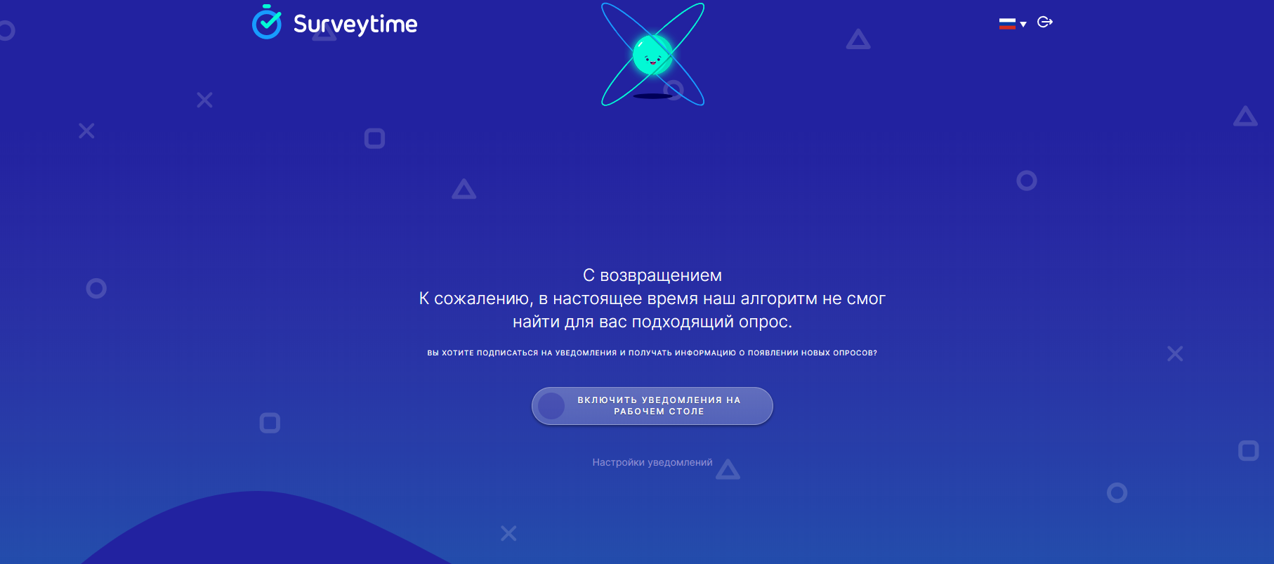1598828548955.webp