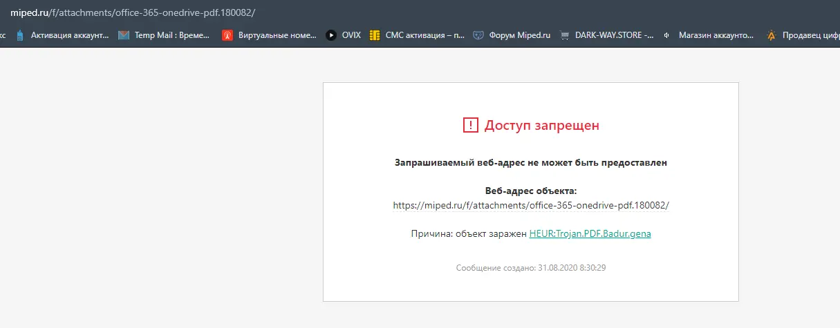 1598851839481.webp