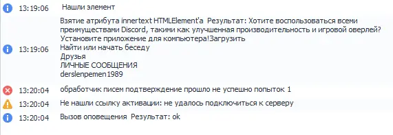 1598869300480.png