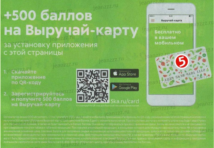 1598877256609.webp