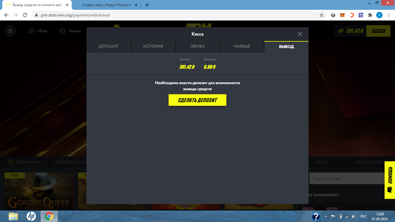 1598954426571.webp