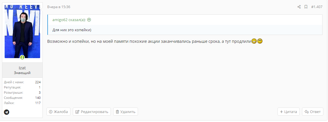 1598956653513.webp