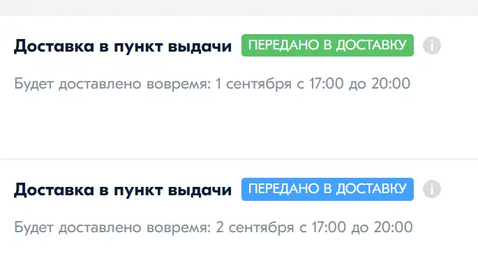 1598957449739.webp