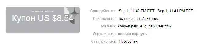 1598997008263.webp
