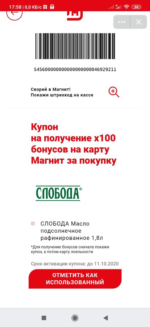 1599059240753.webp
