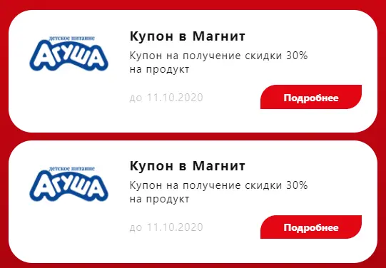 1599059490915.webp