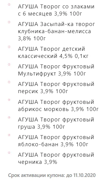 1599059509700.webp