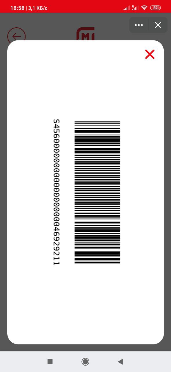 1599062351850.webp