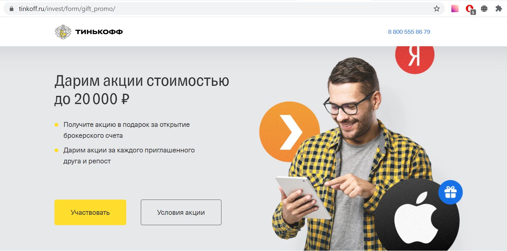 1599133199739.webp