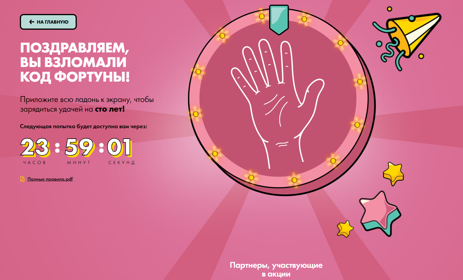 1599146671697.webp