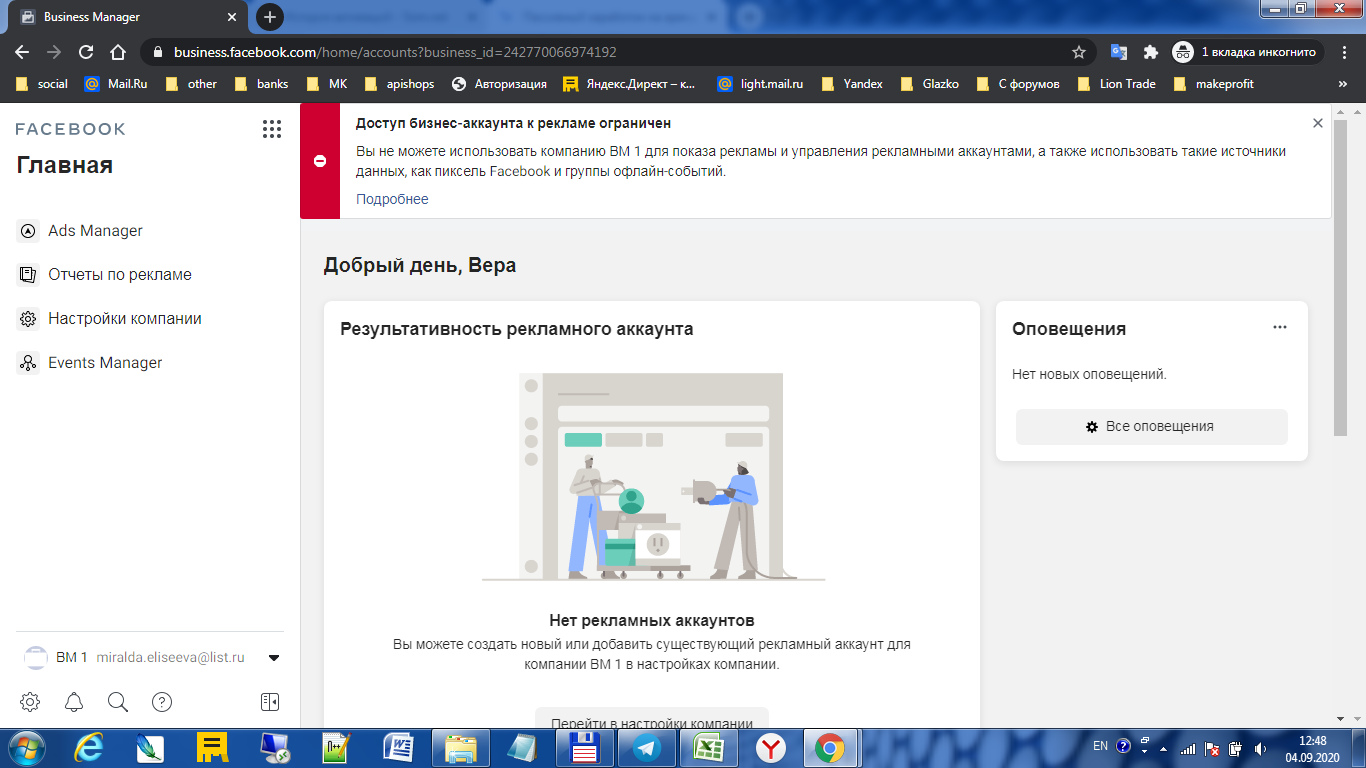 1599212911686.webp