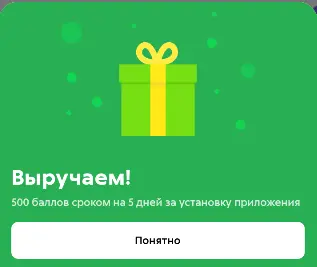 1599407533937.webp
